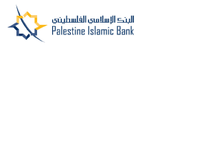 البنك الاسلامي الفلسطيني